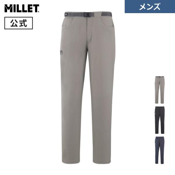 アウトレット公式 ミレー Millet ビオナセ パンツ MIV03197 メンズ 登山 防風 撥水...