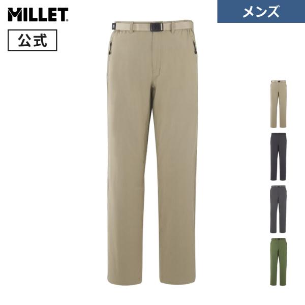 アウトレット公式 ミレー Millet セーニュ ストレッチパンツ MIV03199 メンズ SEI...