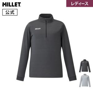 MILLET（ミレー） アウトレット公式 ウビック ウール ジップ ロング