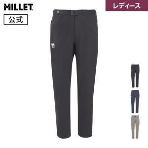 MILLET（ミレー） デュランスIIストレッチパンツ MIV01878 レディース
