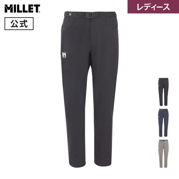 アウトレット公式 ミレー Millet ビオナセ パンツ MIV03223 レディース 防風 撥水 ...