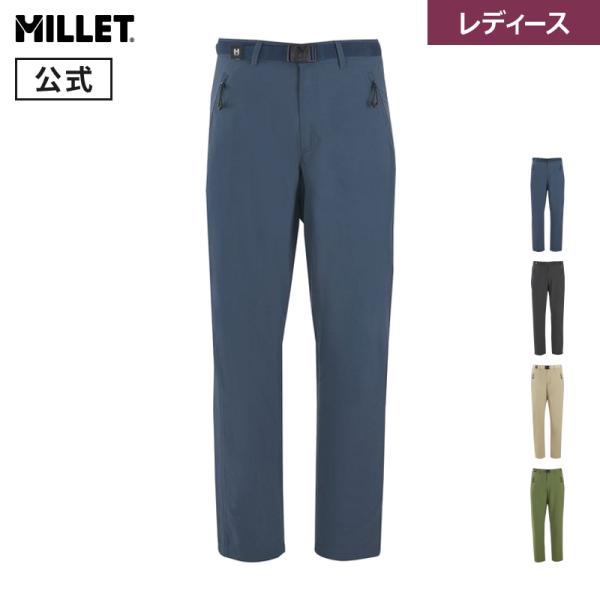 アウトレット公式 ミレー Millet セーニュ ストレッチパンツ MIV03225 レディース S...