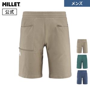 MILLET（ミレー） ハクウ パンツ HAKUU PANT レインウェア パンツ