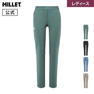 アウトレット公式 ミレー (Millet) マウンテン ストレッチ カーゴ