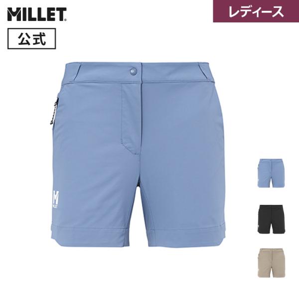 アウトレット公式 ミレー Millet ウビック ストレッチ ショートパンツ MIV10435 レデ...