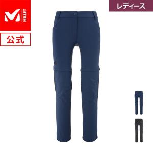 アウトレット公式 ミレー Millet トレッカーストレッチジップオフパンツIII MIV9080 レディース TREKKER