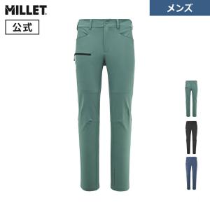アウトレット公式 ミレー Millet オール アウトドア XCS100 パンツ MIV9873