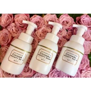 エステツイン ヘアスリープローションEX 250mL 3本セット おまけ付き