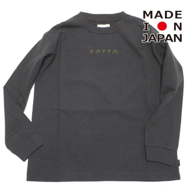 セール 「50%OFF」 長袖Tシャツ &quot;アーチ＆ライン&quot; USA CO L/S SOTTO Tシャ...