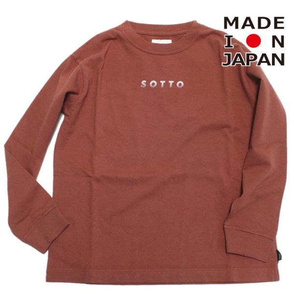 セール 「50%OFF」 長袖Tシャツ &quot;アーチ＆ライン&quot; USA CO L/S SOTTO Tシャ...