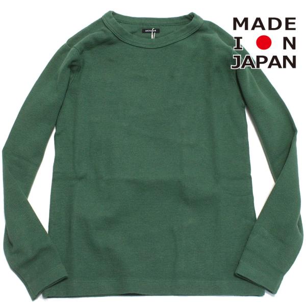 セール 「50%OFF」 長袖Tシャツ &quot;アーチ＆ライン&quot; JAPAN FRAISE L/S Tシャ...
