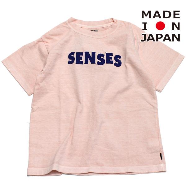 セール 「50%OFF」 半袖Tシャツ &quot;アーチ＆ライン&quot; USA CO SENSES PG BIO...