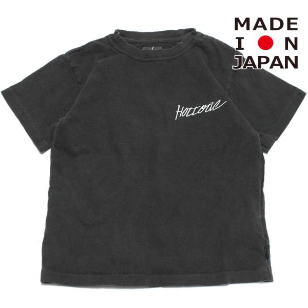 セール 「50%OFF」 半袖Tシャツ &quot;アーチ＆ライン&quot; USA CO HOTTOITE Tシャツ...