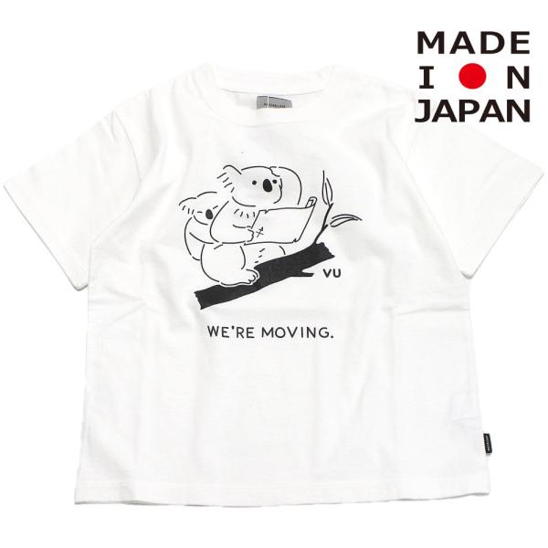 セール 「50%OFF」 半袖Tシャツ &quot;アーチ＆ライン&quot; 2ND CO KOALA Tシャツ ホワ...