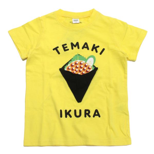 セール 「50%OFF」 半袖Tシャツ "チークルーム/子供服" 手巻きいくら Tシャツ イエロー(...