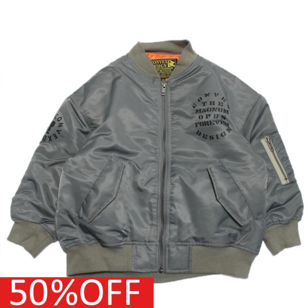 セール 「50%OFF」 アウター &quot;コンベックス　CONVEX&quot; 子供服 MA-1 カーキ(18)