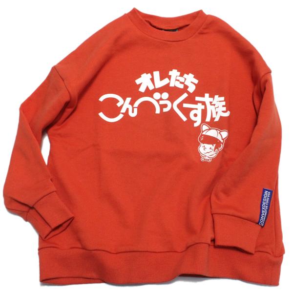セール 「50%OFF」 トレーナー・ニット &quot;コンベックス　CONVEX&quot; ジャパンフォント / ...