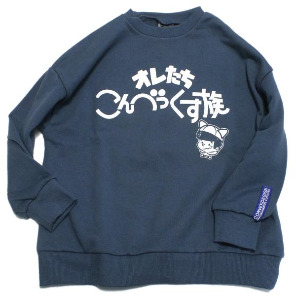 セール 「50%OFF」 トレーナー・ニット &quot;コンベックス　CONVEX&quot; ジャパンフォント / ...