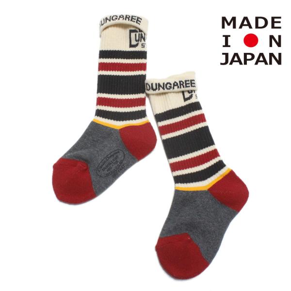 セール 「20%OFF」 ソックス・レッグウォーマー "デニム＆ダンガリー デニムアンドダンガリー"...