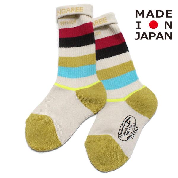 セール 「20%OFF」 ソックス・レッグウォーマー "デニム＆ダンガリー デニムアンドダンガリー"...