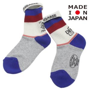 DENIM DUNGAREE（デニムアンドダンガリー） セール 「50%OFF