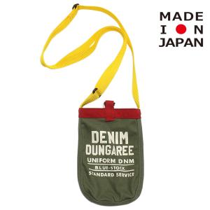 DENIM DUNGAREE(デニムアンドダンガリー) 商品一覧