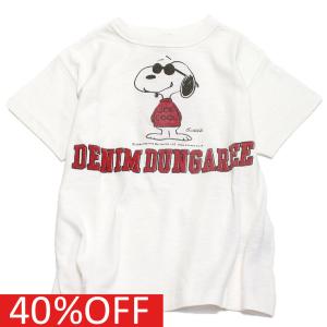 半袖Tシャツ "DD×スヌーピー　デニムアンドダンガリー" 子供服 テンジク SNOOPY サングラス TEE 1W白｜子供服ミリバール ヤフーショップ