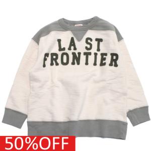 セール 「50%OFF」 トレーナー・ニット "デニム＆ダンガリー デニムアンドダンガリー" 子供服 ビンテージウラケ FRONTIER スウェット 1W白