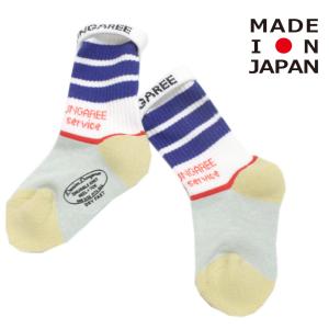 ソックス・レッグウォーマー "デニム＆ダンガリー デニムアンドダンガリー" 子供服 STANDARD SERVICE SOX 14BLブルー｜子供服ミリバール ヤフーショップ