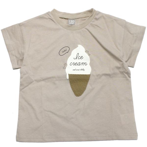 セール 「50%OFF」 半袖Tシャツ &quot;ディラッシュ&quot; ソフトクリーム半袖Tシャツ ベージュ(BE...