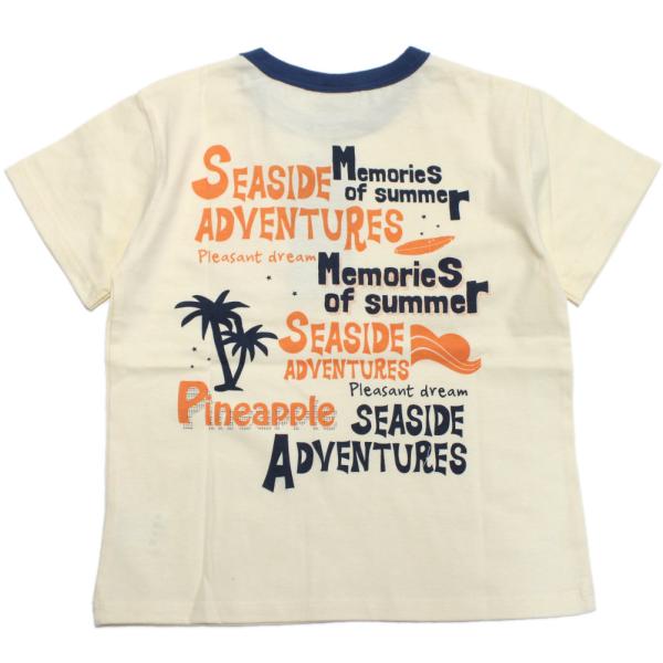 セール 「50%OFF」 半袖Tシャツ &quot;ディラッシュ&quot; SEASIDE ADVENTURESTシャ...