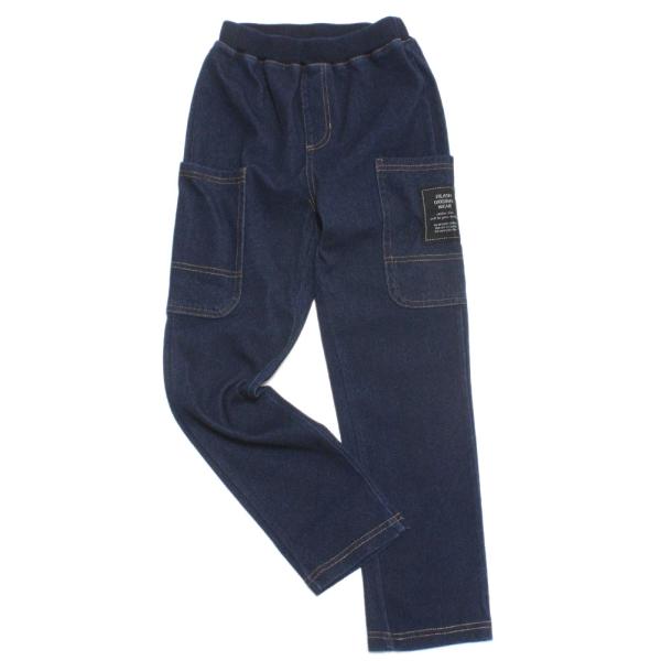セール 「50%OFF」 ロングパンツ &quot;ディラッシュ&quot; カットソーデニムパンツ ブルー(BU)