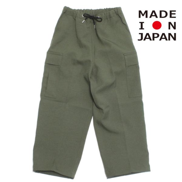 セール 「60%OFF」 ロングパンツ "イ-ストエンドハイランダ-ズ" Cargo パンツ オリー...