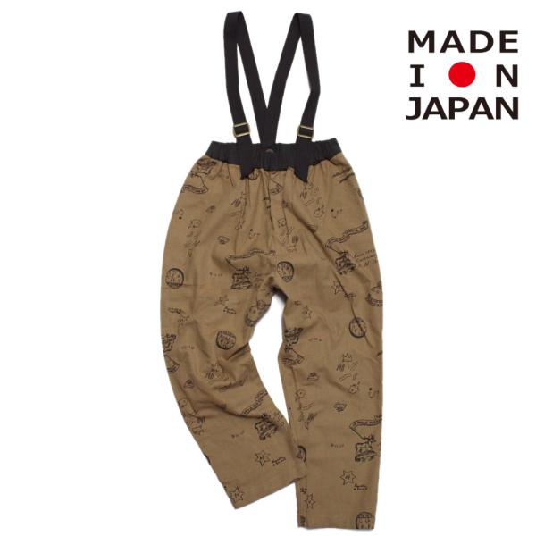 セール 「70%OFF」 サロペット・オーバーオール "エルフィンフォルク" AuRora tari...