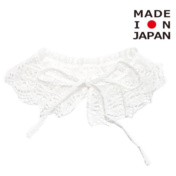 セール 「50%OFF」 雑貨・小物 &quot;エルフィンフォルク&quot; Lace カラー ホワイト