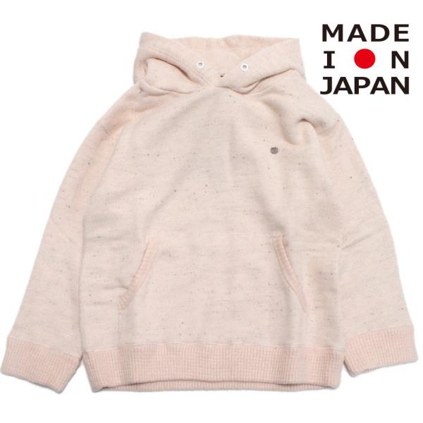 セール 「50%OFF」 パーカー &quot;フィス&quot; ジャズネップインレイ パーカー 6Pピンク