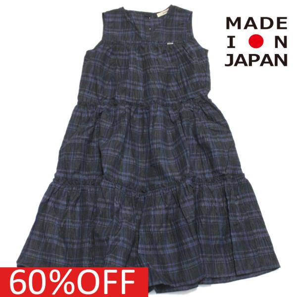 セール 「50%OFF」 ワンピース &quot;フィス&quot; 子供服 リネンワッシャー ティアード ヒザシタタケ...