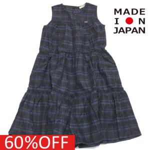 セール 「50%OFF」 ワンピース "フィス" 子供服 リネンワッシャー ティアード ヒザシタタケ OP 2BK黒