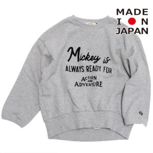 KENZO（ケンゾー） トレーナー コットン スウェット キッズ 子供服