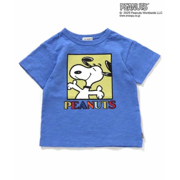 セール 「50%OFF」 半袖Tシャツ &quot;エフオーキッズ&quot; PEANUTSフェードカラーTシャツ パ...