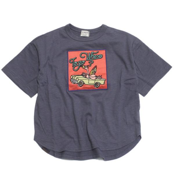 セール 「50%OFF」 半袖Tシャツ &quot;エフオーキッズ&quot; アート刺繍アップリケTシャツ ネイビーブ...