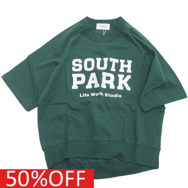 半袖Tシャツ &quot;フォブ&quot; 子供服 SOUTH PARK プルオーバー グリーン(GN)