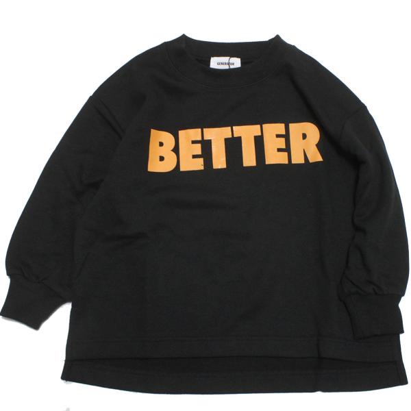 セール 「50%OFF」 トレーナー・ニット &quot;ジェネレーター/子供服/キッズ/男の子 女の子&quot; B...