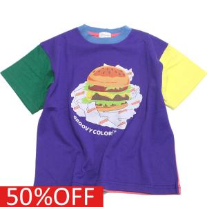 半袖Tシャツ "グルーヴィーカラーズ グルービーカラーズ" 子供服 テンジク HAMBURGER TEE 91CZYクレイジー｜子供服ミリバール ヤフーショップ