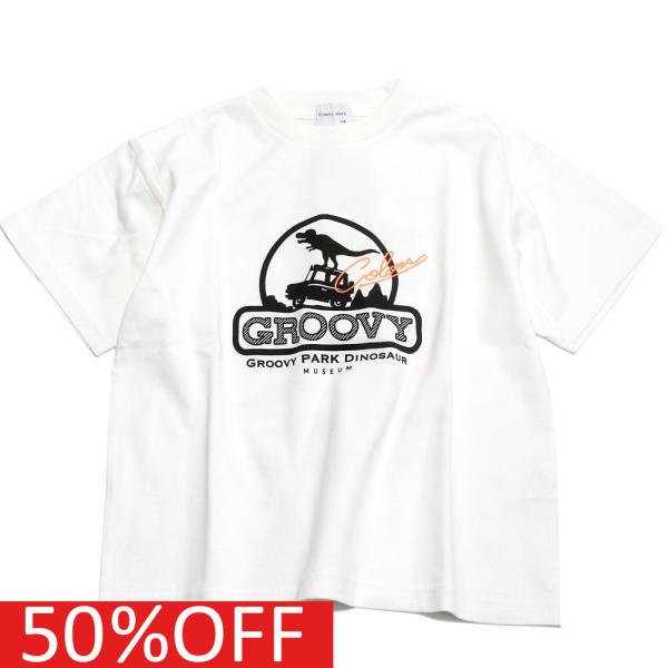 半袖Tシャツ &quot;グルーヴィーカラーズ グルービーカラーズ&quot; 子供服 テンジク DINOSAUR TE...