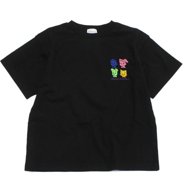 セール 「50%OFF」 半袖Tシャツ "グルーヴィーカラーズ グルービーカラーズ" テンジク OS...
