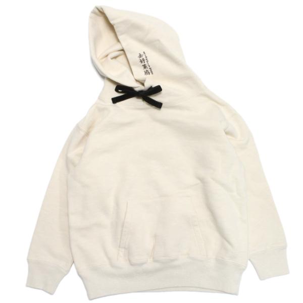 セール 「50%OFF」 パーカー &quot;ゴートゥーハリウッド&quot; ウラケ シンプル パーカー 11OW生...