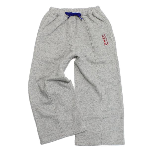 セール 「50%OFF」 ロングパンツ &quot;ゴートゥーハリウッド&quot; ウラケ シンプル PN 3GRグレ...