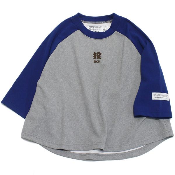 セール 「80%OFF」 長袖Tシャツ "highking ハイキング" ripken ラグランスリ...