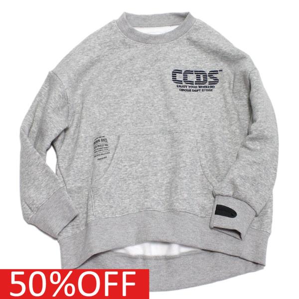 セール 「50%OFF」 トレーナー・ニット &quot;highking ハイキング&quot; 子供服 ccdsスウ...